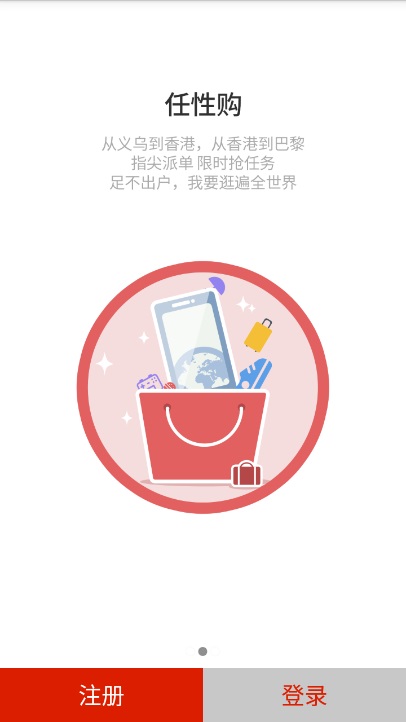 结近无限制版截图3