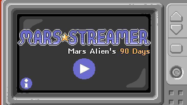 Mars Streamer精简版截图2