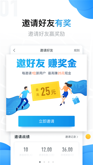 美团拍店正式版截图1