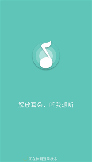 原声汉化版截图2