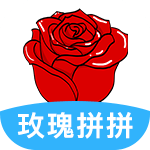 玫瑰拼拼app官方版