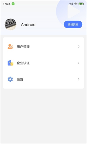 抖药网页版截图2