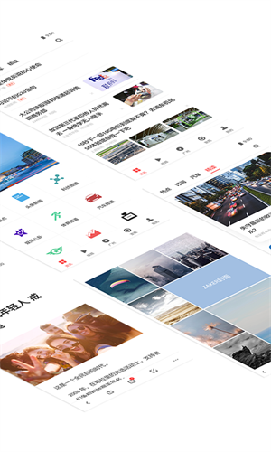 ZAKER新闻阅读免费版截图2