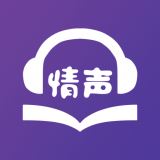 情声汉化版