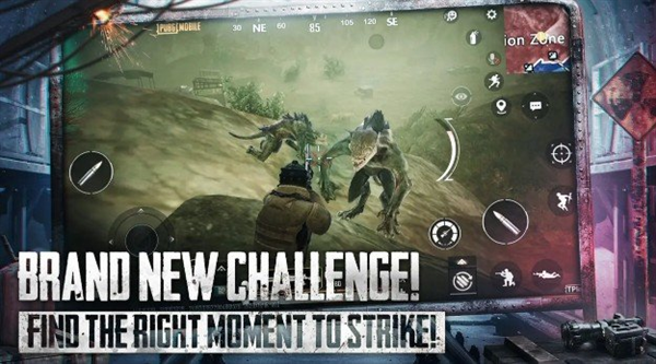 pubg地铁逃生正版截图3