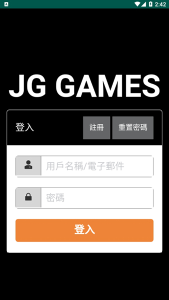 jggames无限制版截图3