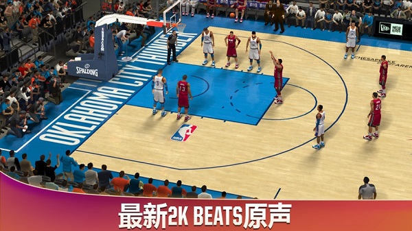 nba2k20手机版