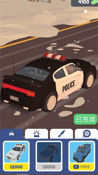 交通警察3D模拟器官方正版截图4