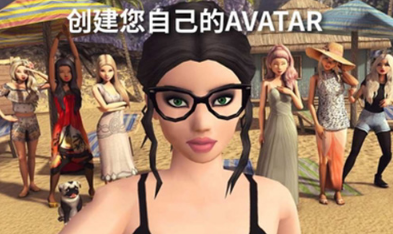 avakin虚拟世界更新版截图1