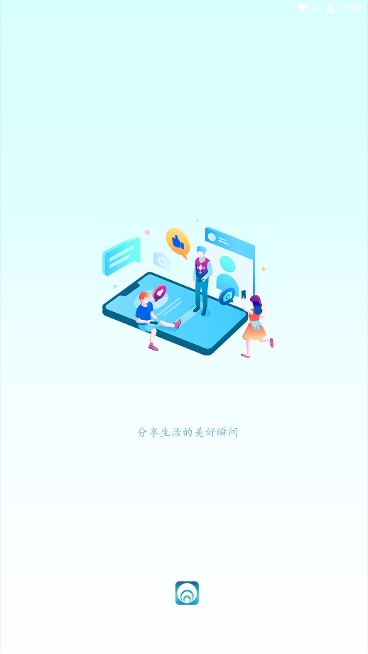 卡迪达官方版截图3