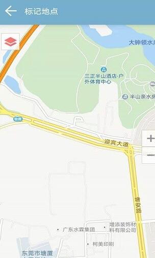 街景地图爱游网页版截图4