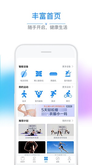 多锐网页版截图2