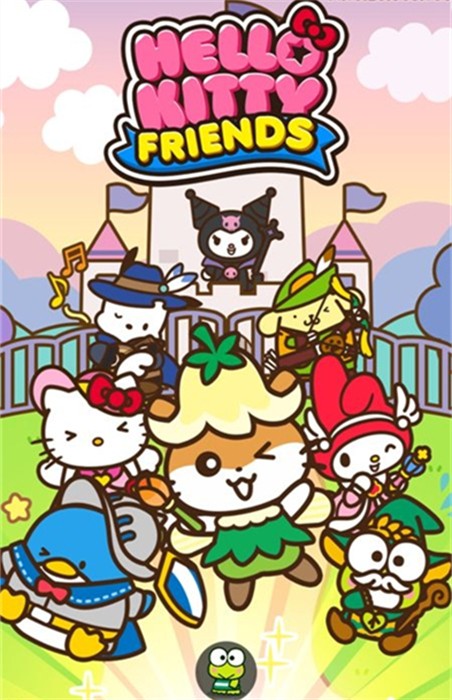 hello kitty friends最新版截图1