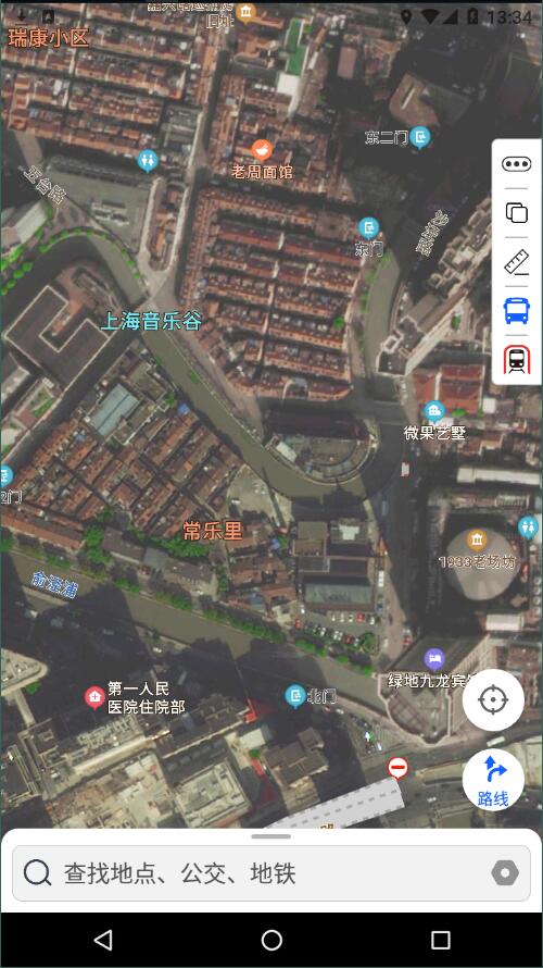 地球街景去广告版截图3