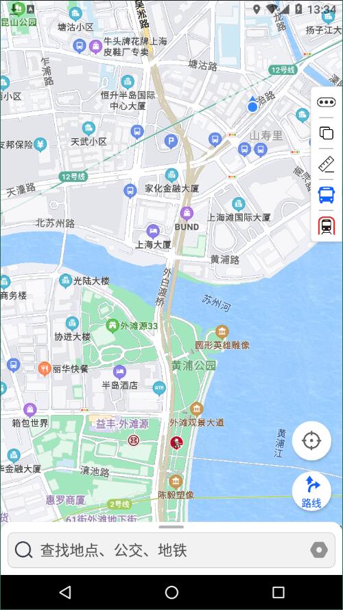 地球街景去广告版截图4