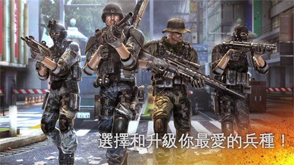 mc3官方版截图1