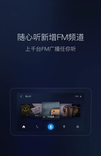 carpro网页版截图3