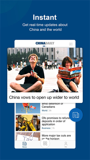 China Daily免费版截图5