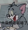 黑色星期五之夜错误化汤姆猫官方版