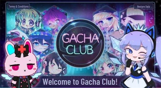 Gachaclub无限制版截图2