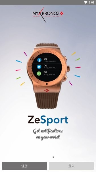 zesport