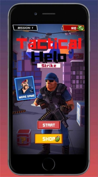 Tectical Hero Strike精简版截图4