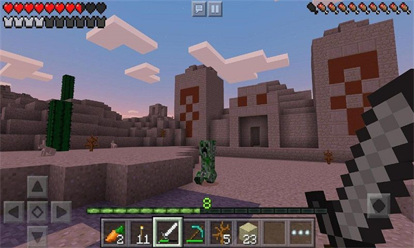 minecraft快照版截图5