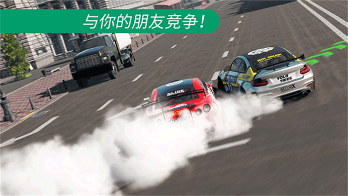 CarX漂移赛车2最新版