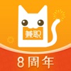 兼职猫app官方版