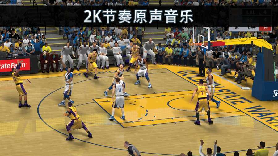 nba2k20花哨街头球衣版截图4