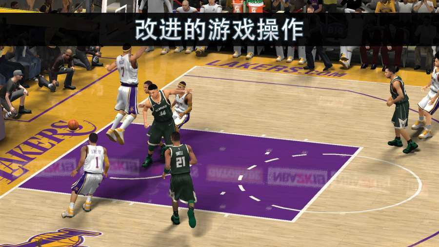 nba2k20花哨街头球衣版截图3