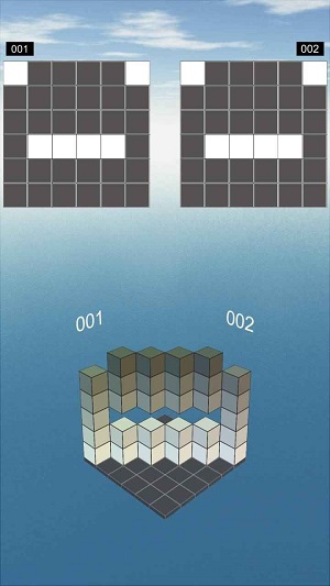 空间想象力安卓版截图3