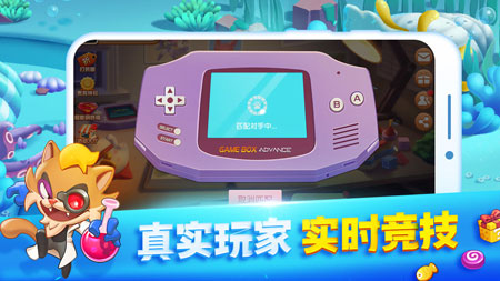 迷你守卫队百度版截图2