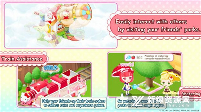 hello kitty world2中文版截图1