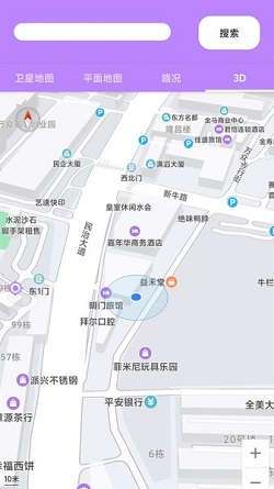 三维地图网页版截图1