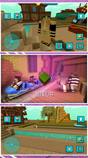 小黄创业记免费版截图1