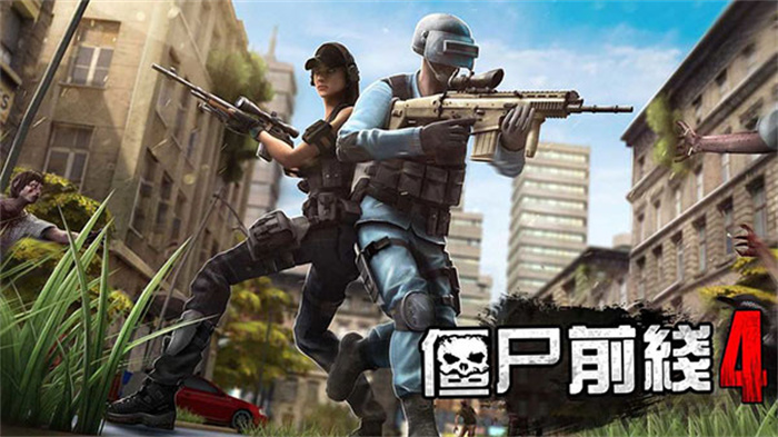 zombie frontier 4国际服精简版截图4