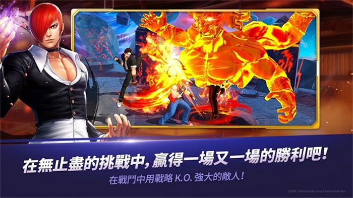 kof allstar最新版截图2