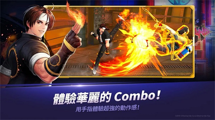 kof allstar最新版截图3