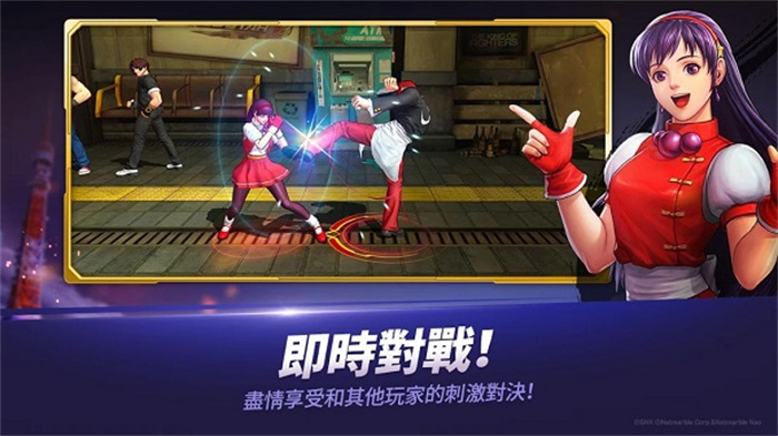 kof allstar最新版截图1