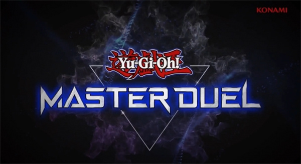 MASTER DUEL官方正版截图1