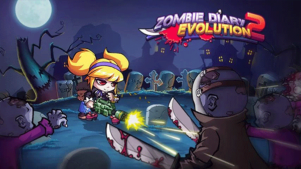 ZombieDiary2免费版截图2