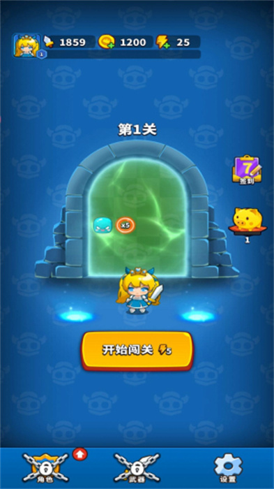 飞刀闯关无限制版截图2