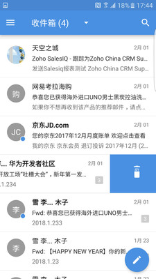 Aqua Mail Pro 1.29安卓版截图3