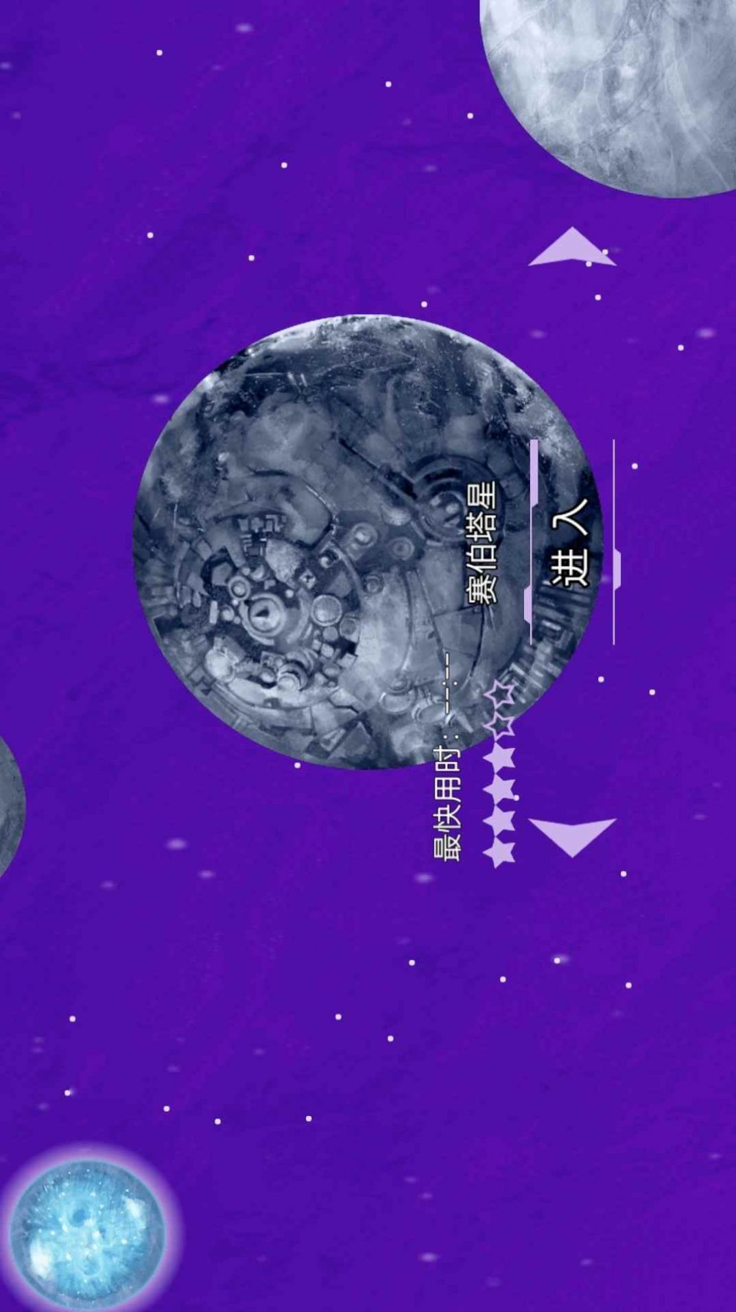 无尽宇宙模拟网页版截图2