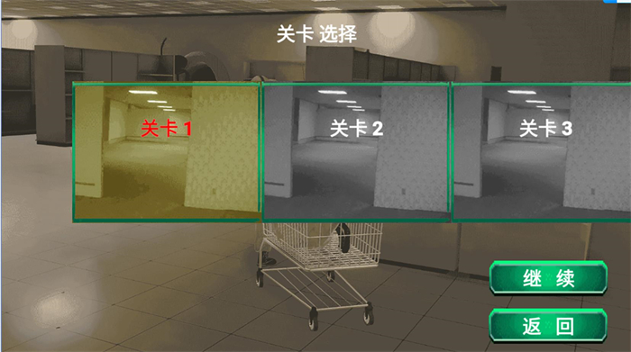 惊悚密室逃离破解版截图2