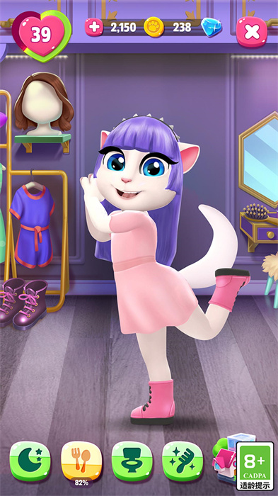 My Talking Angela 2