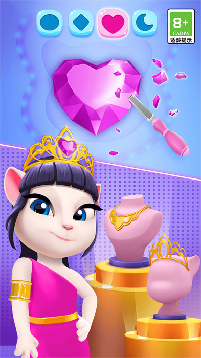 My Talking Angela 2正式服版截图4