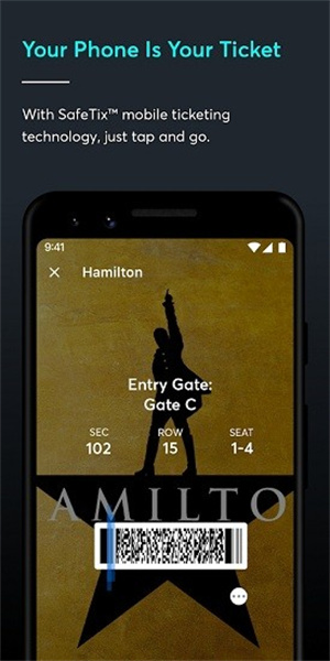 ticketmasterAPP官方版截图1