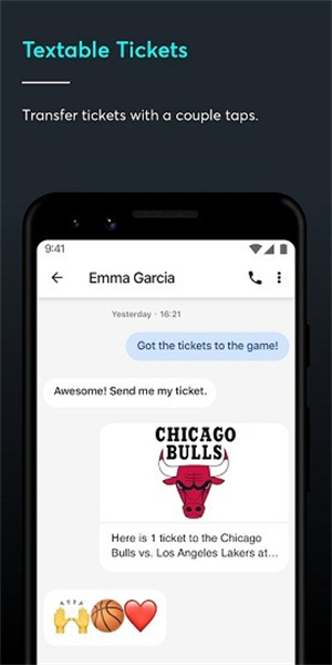 ticketmasterAPP官方版截图3